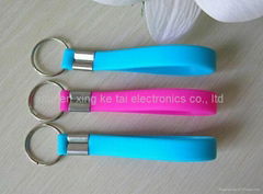 silicone key chain / key chain wristband 