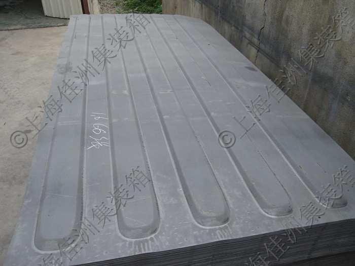 container roof panel 4