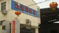 Baoji Tongrun Metal Material Co.,Ltd