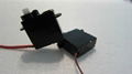 15g rc servo kussn technology co.,ltd