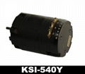 KSI-540Y rc motor kussn technology co.,ltd