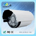 Outdoor IR array waterproof camera IR