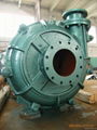 Centrifugal Mining Heavy Duty Slurry Pump 1