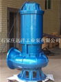 submersible dredge pump in sewage water