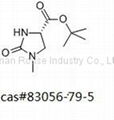 Imidapril Intermediate,cas:83056-79-5,(4S)-1-methyl-2-oxoimidazolidine-4-carboxy