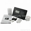 Voice guide GSM home security alarm