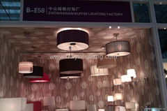 Zhongshan Huiyin Lighting Factory