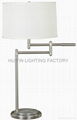 modern table lamp 3