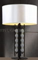 modern table lamp 1