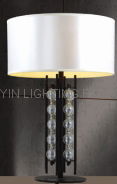 modern table lamp