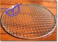 Barbecue Grill Netting  3