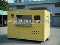 Automatic PET Bottle Blow Molding Machine for Edible Oil SDL-5000-2