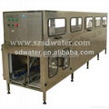 Automatic 300 B/H Luxurious Drinking