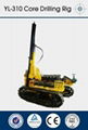 200m Depth Portable Borehole Drilling Machine For Sale