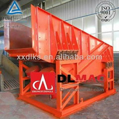 Hot Sale Vibrating Feeder For Stone Crusher Machine