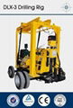 Dlx Series 0-600m Core Drilling Rig For