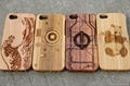 Wooden case 1