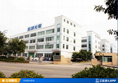 LAMP OPTOELECTRONIC CO.,LTD (iLamp)