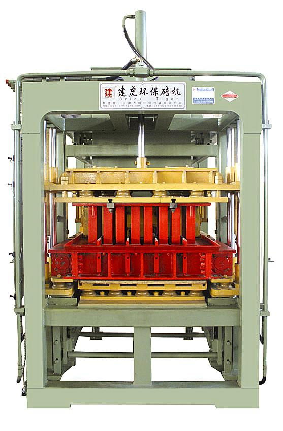 brick-making machine