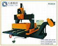 Automatic CNC Plate Drilling Machine