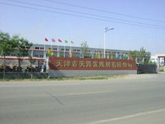 TIANJIN TIANYANGFA WIRE PRODUCTS CO.,LTD