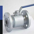 Lever Operation Flanged Floating Two Pieces Ball Valve 1