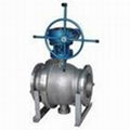 Flanged Trunnion Ball Valve (Q41F) 1