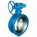 High Performance Electric Operation Flanged Butterfly Valve