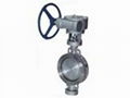 SS316 Wafer Butterfly Valve 1