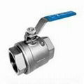 Yongdeli Thread Floating Ball Valve 1