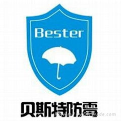 Guangzhou SANSHI Trading CO.,LTD