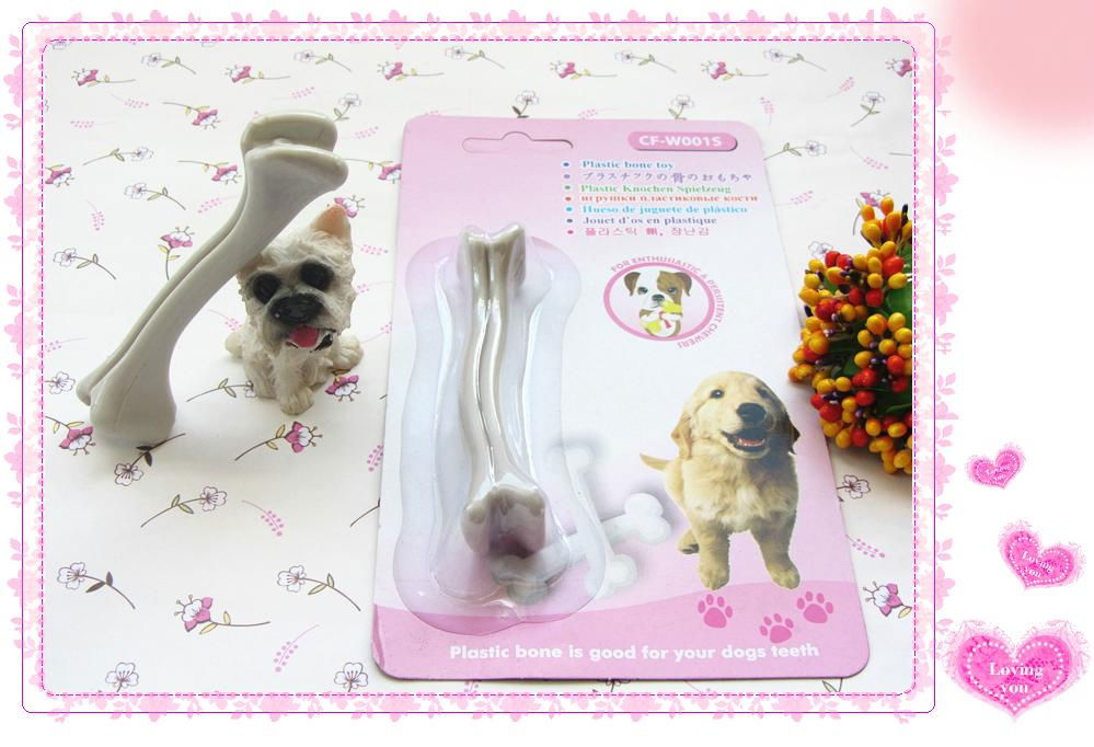 Pet toys 3