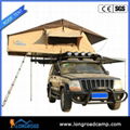 Waterproof Camping Car Roof Top Tent 1