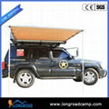 Car Side Awning 1