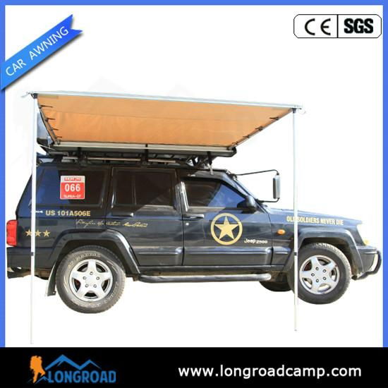 Car Side Awning