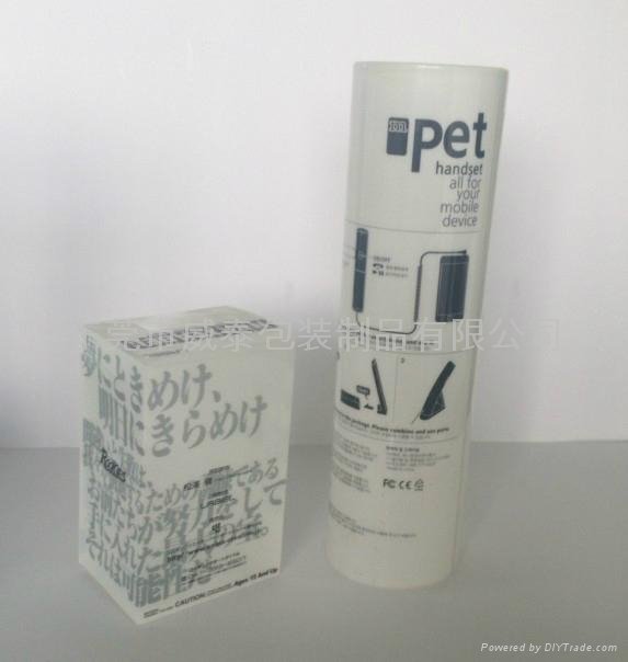 PET PVC PP cylinder series 4
