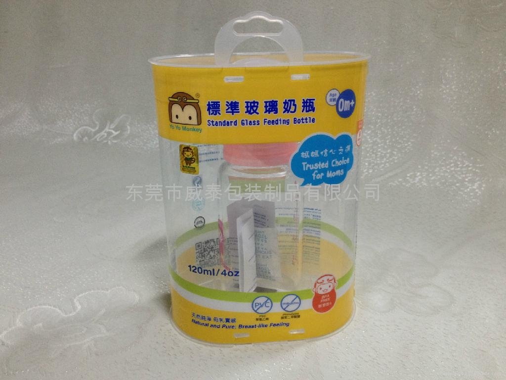 The high transparent PP bottle packaging box 5