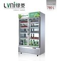 greenlife 780L stainless steel base showcase double door Display cooler Upright  1