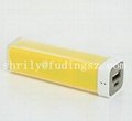 Best Gift colorful power bank 2600mah manual for power bank  2