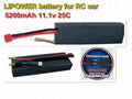 4200mah 22.2V 65C RC model battery promotion price 3