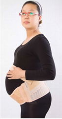 Medical Care Maternity Support Belt AFT-T003