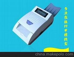  The counterfeit detector/foreign beneficial, the dollar currency detector 