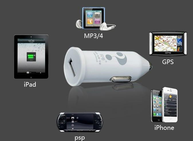 USB car charger 2