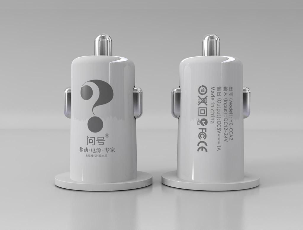 Mini car charger 4