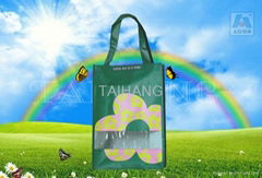 Promotion Bag