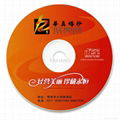 Factory supply DVD double layer 4