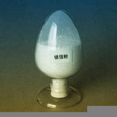 magnesium oxide (70,75%,80%,85%)