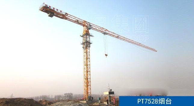 PT7528 tower cranes construction machinery building equipments super quality