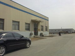 Qingdao Eagle Power Industrial Co,Ltd