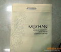 2014 hot selling die cut non woven bag  1
